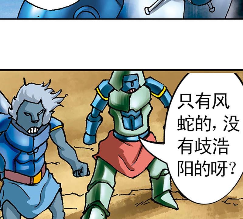 第80页