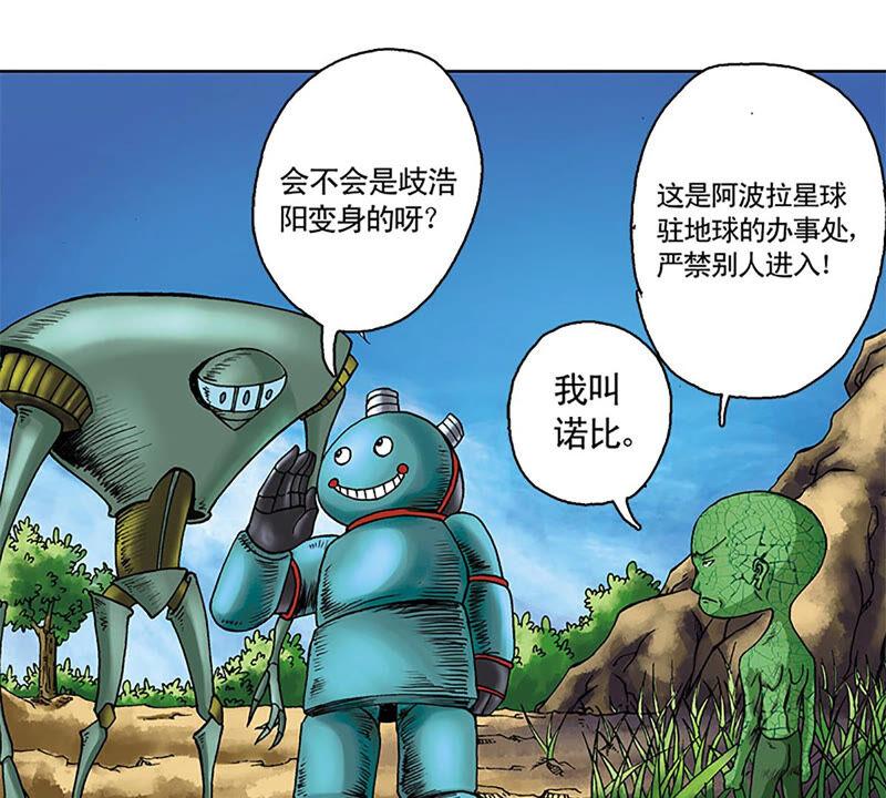 第45页