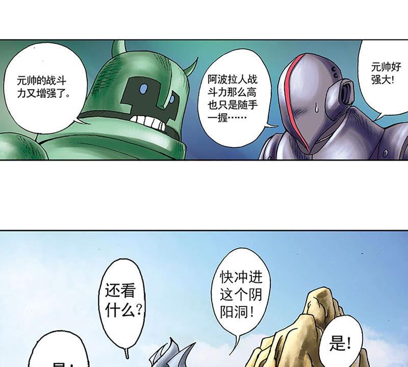 第80页