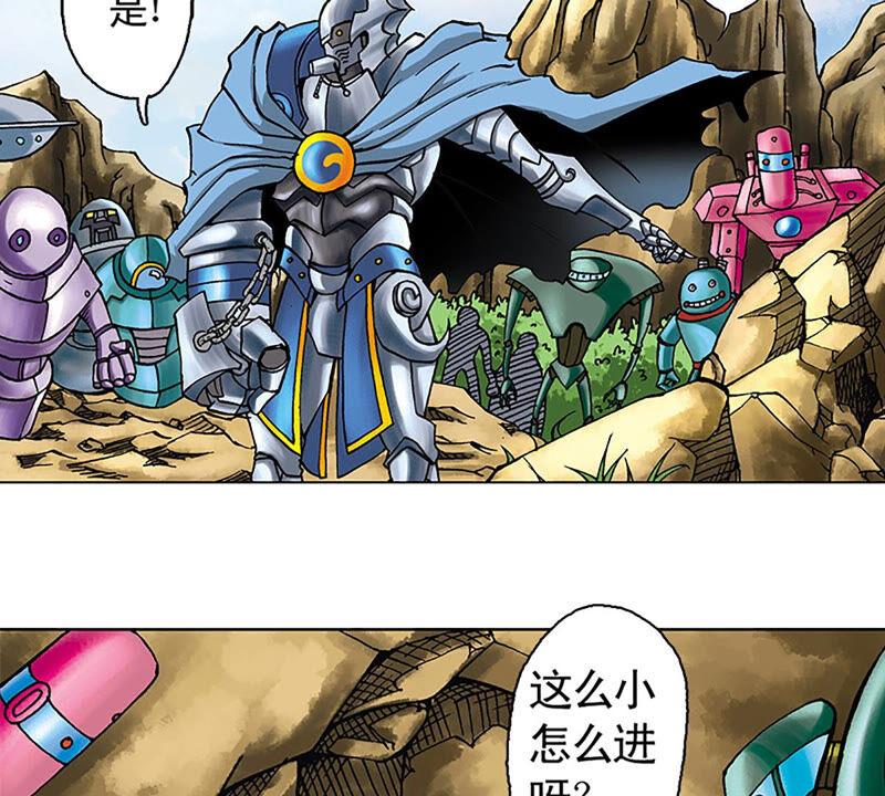 第81页