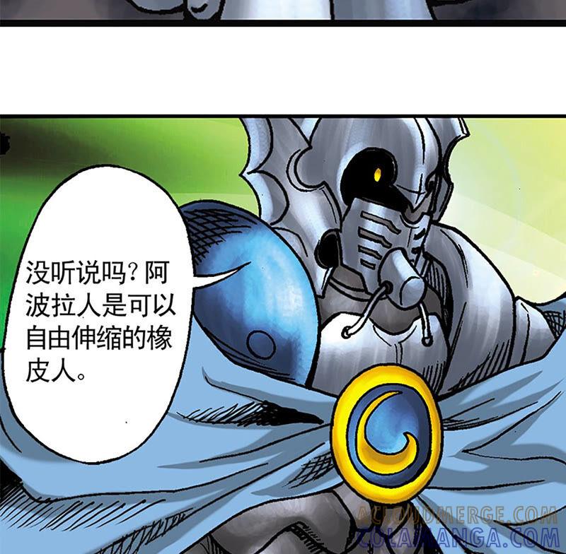 第85页
