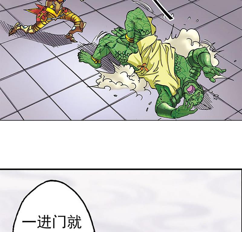 第102页
