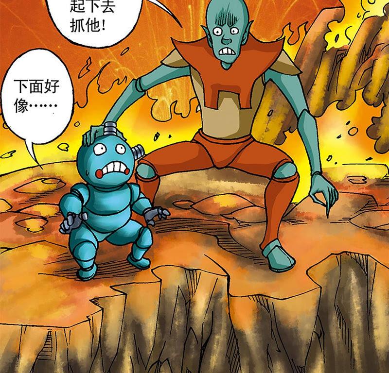 第34页