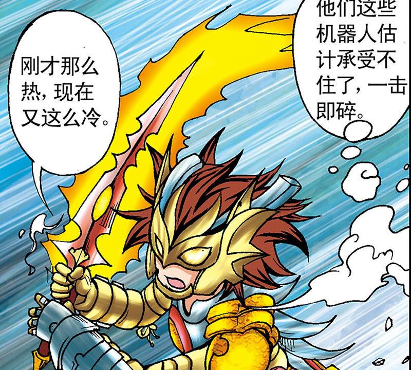 第50页