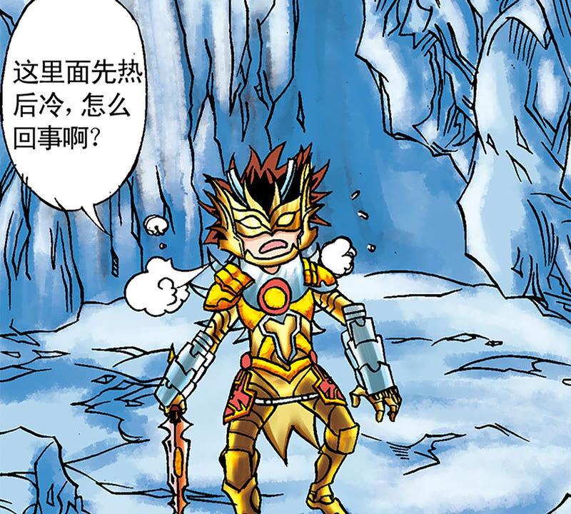 第70页