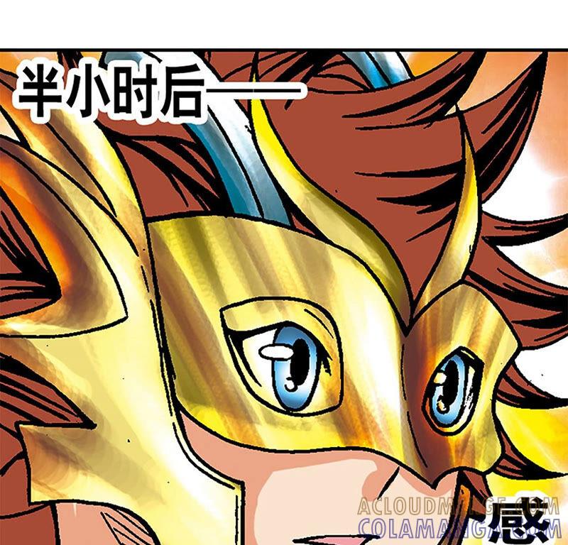 第85页