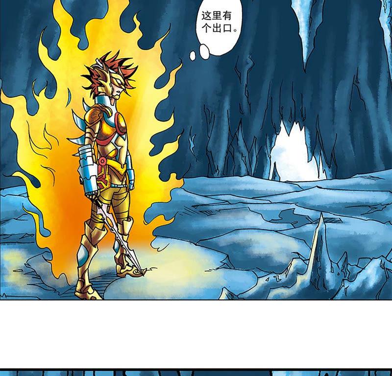 第87页