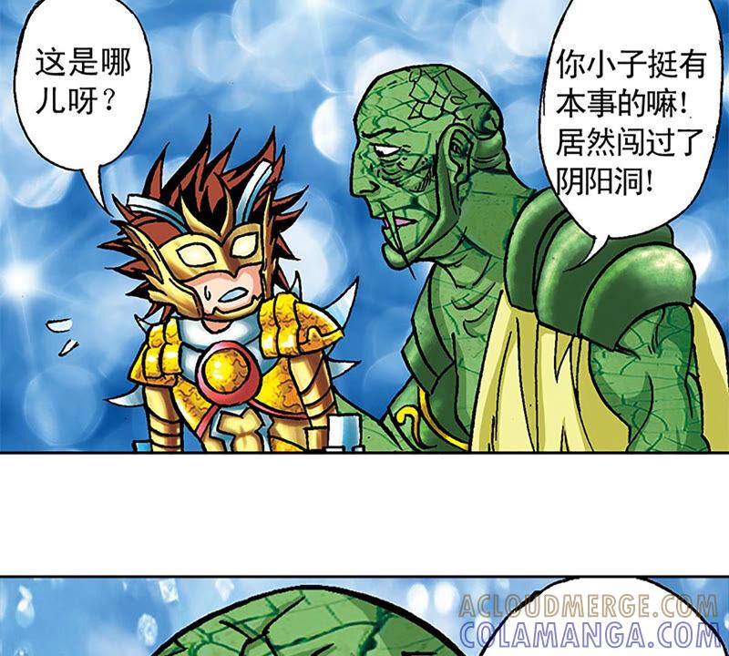 第97页