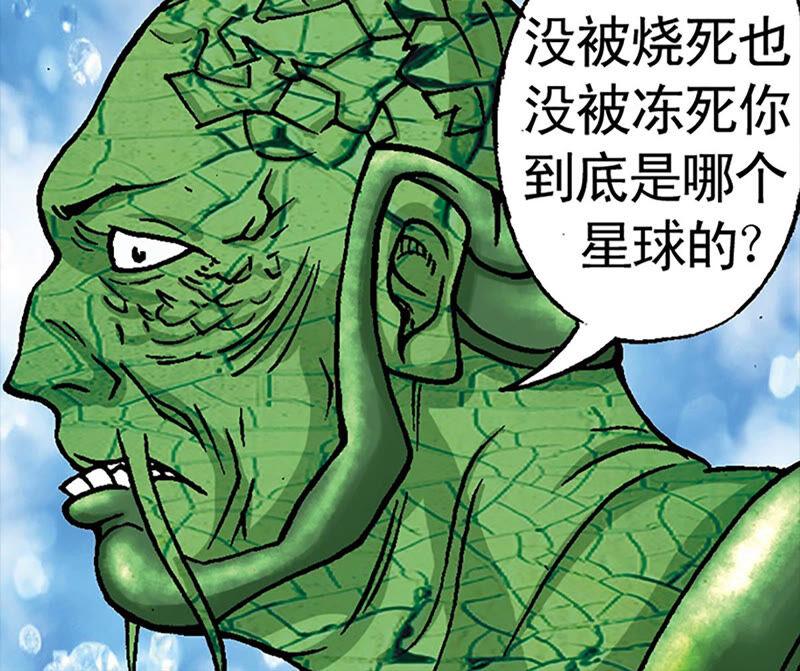 第98页