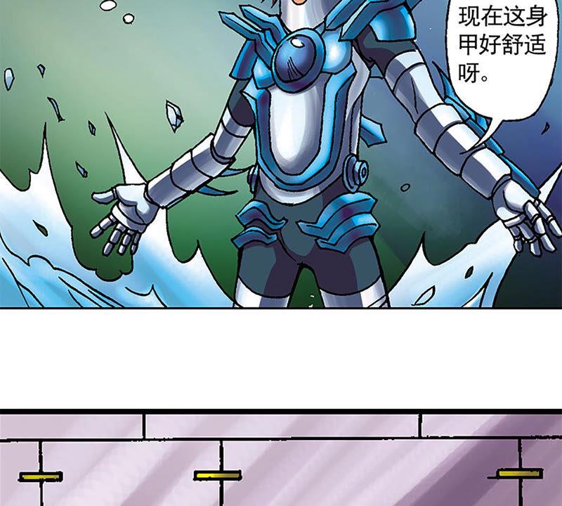 第107页