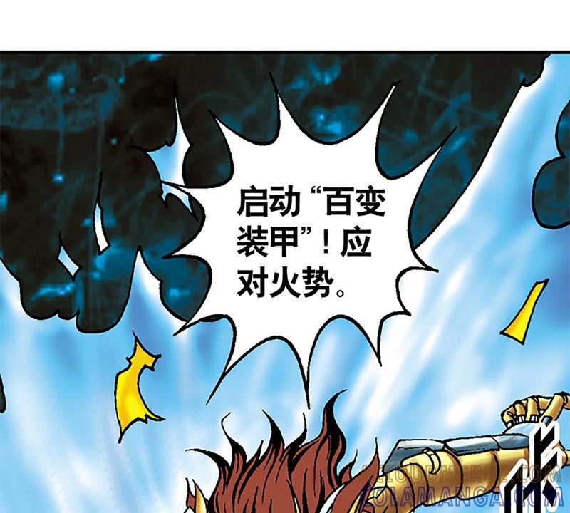 第49页