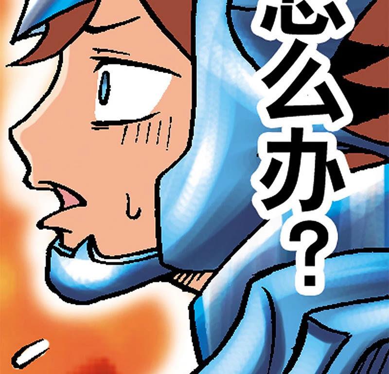 第66页