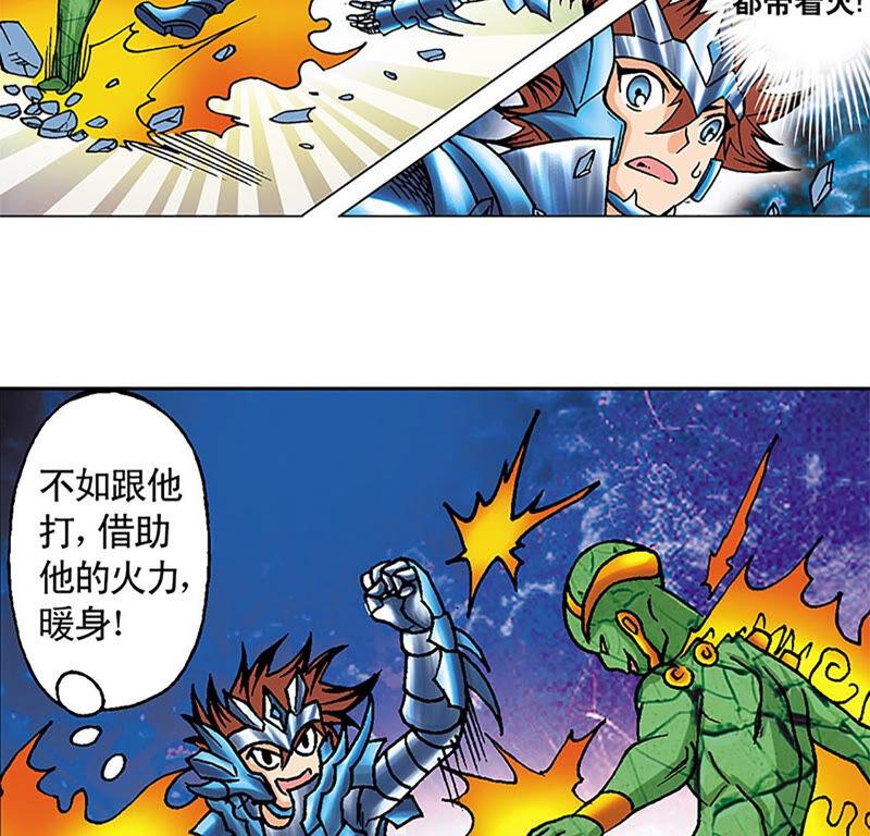 第70页