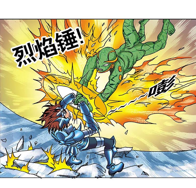 第79页