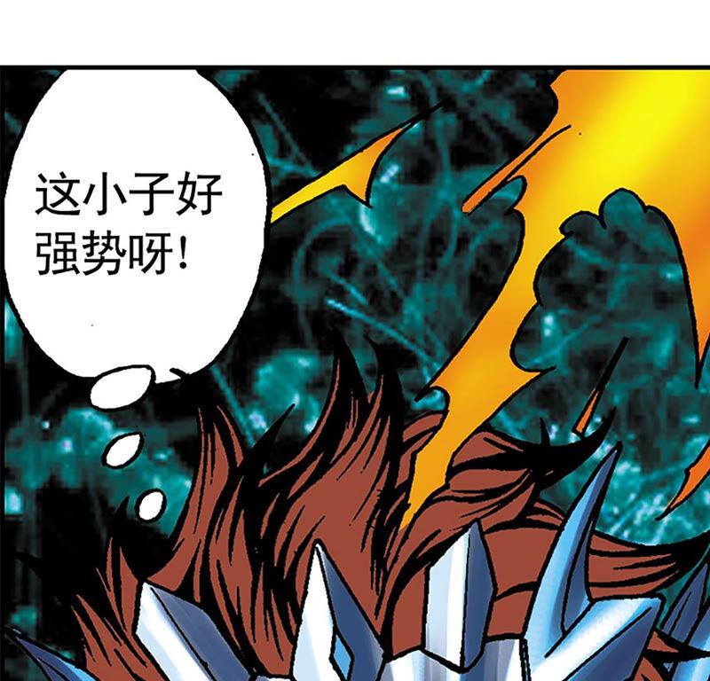 第80页