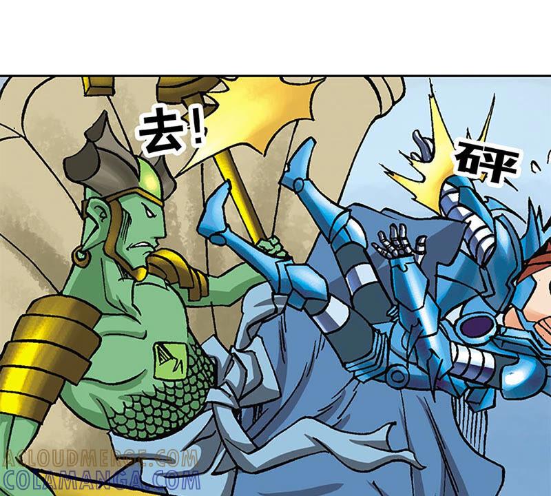 第73页