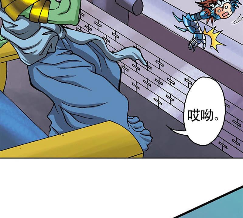 第75页