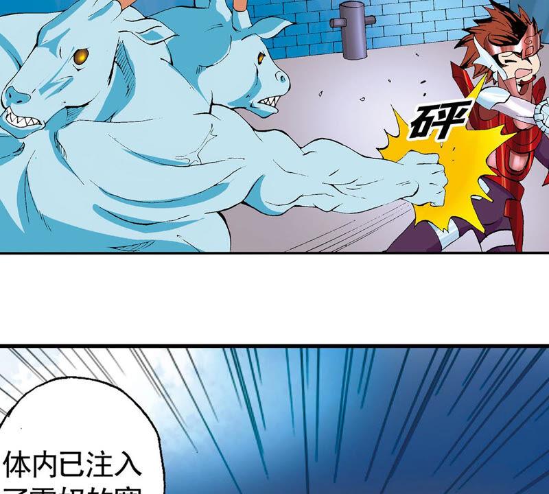 第102页