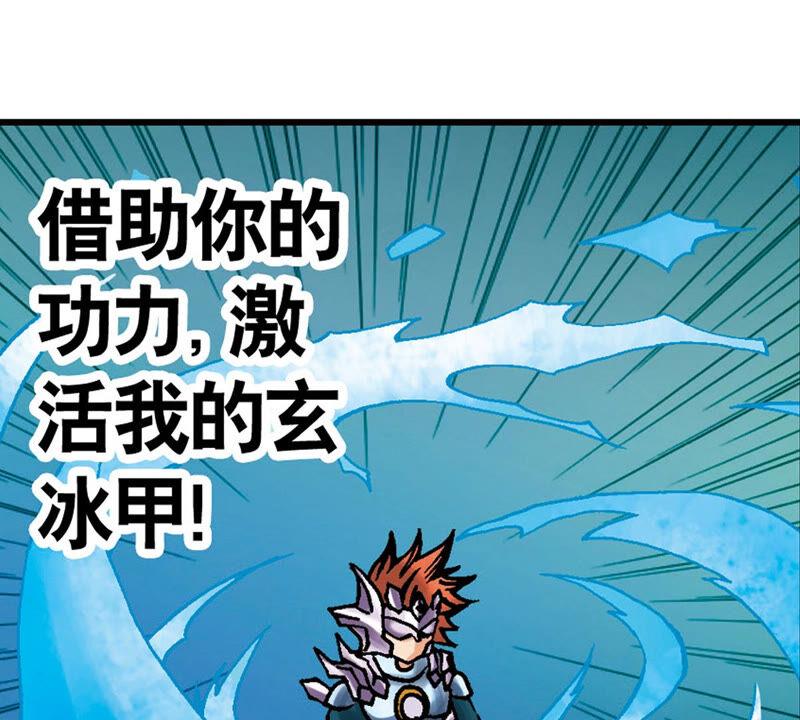 第104页