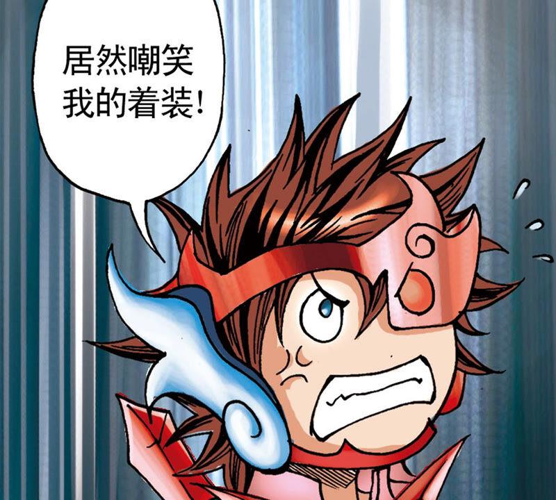 第31页