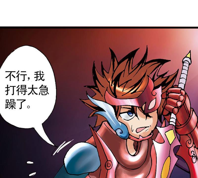 第92页