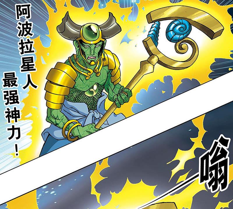 第48页