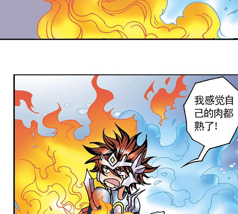 第83页