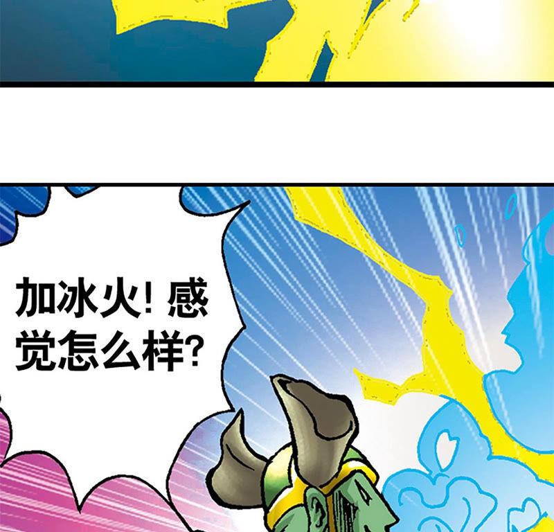 第92页