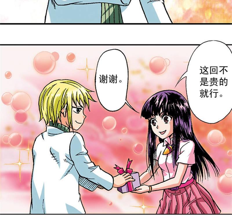 第45页