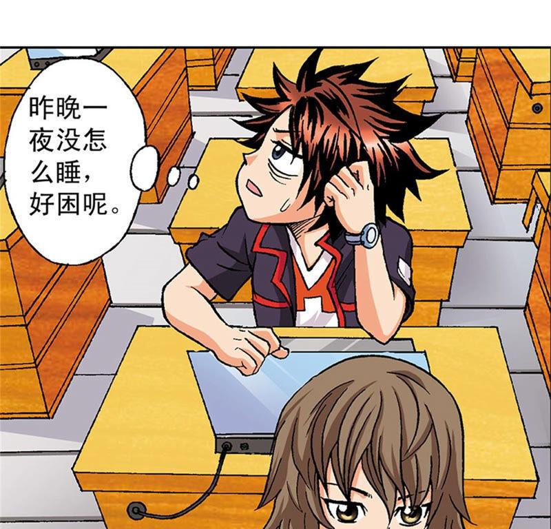 第56页