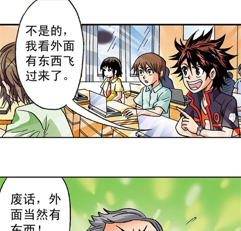 第60页