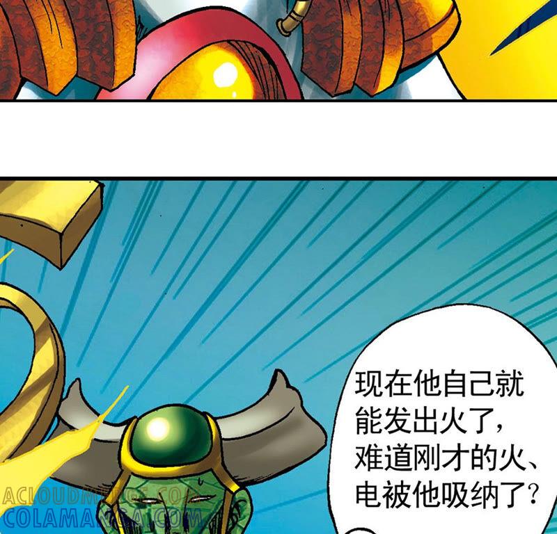 第101页