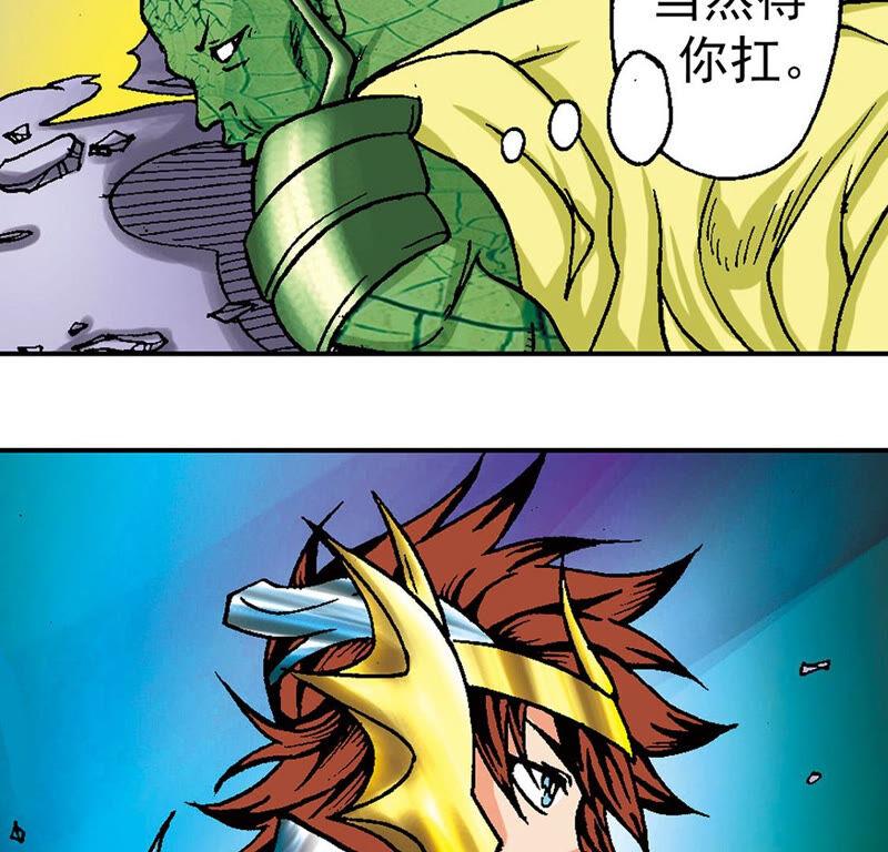 第72页