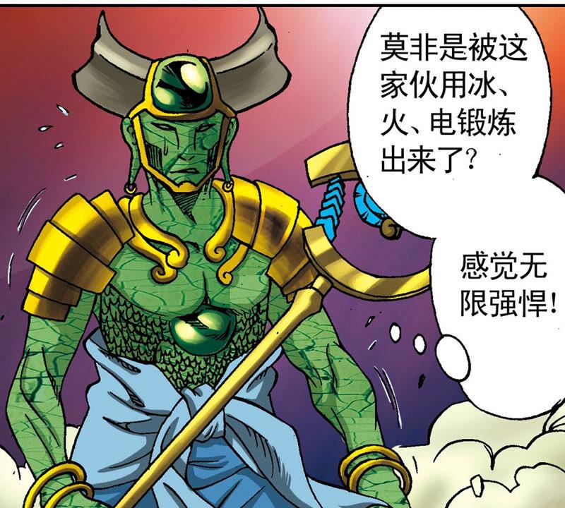 第92页