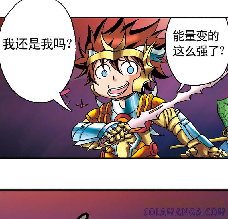 第97页