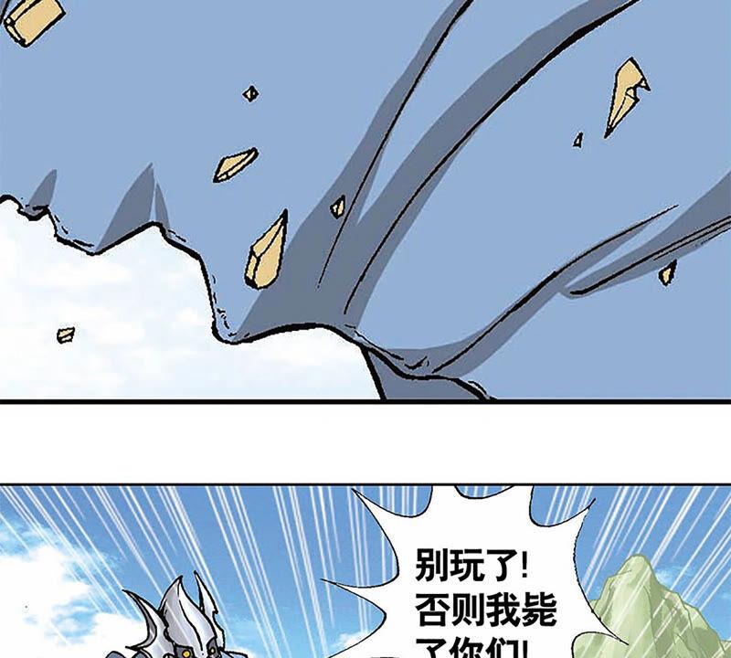 第104页