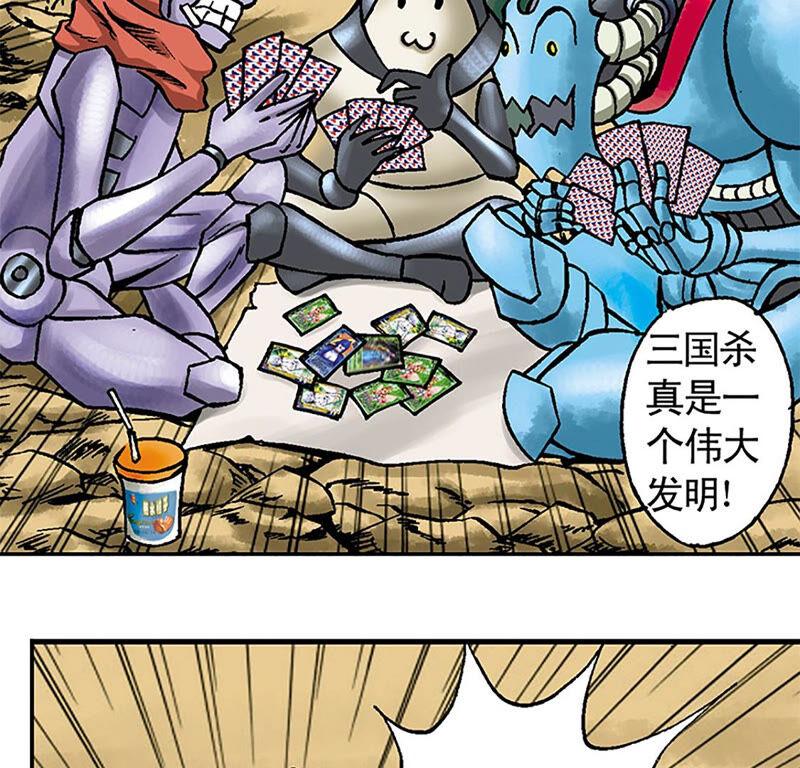 第88页