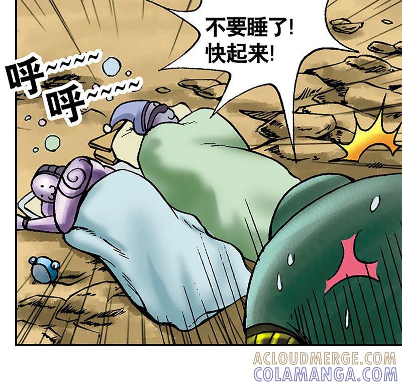 第89页