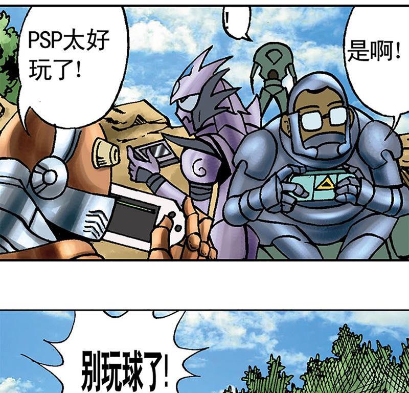 第90页