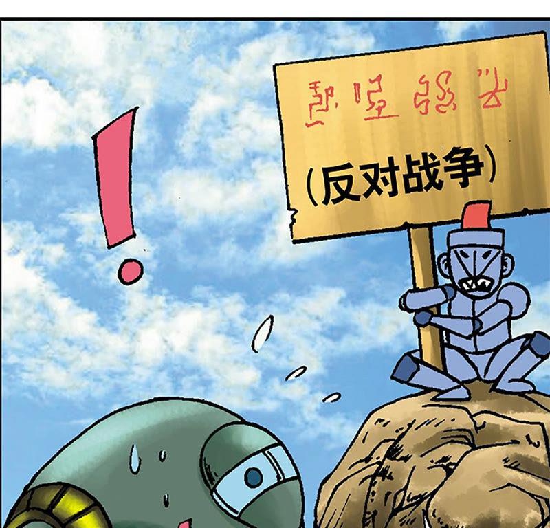 第92页