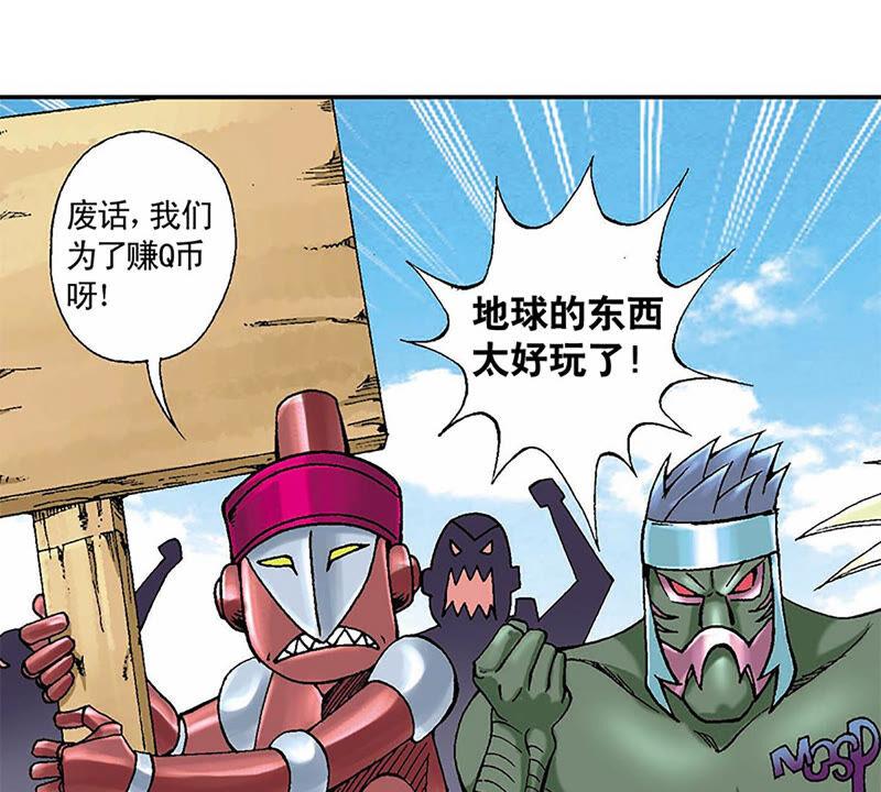 第94页