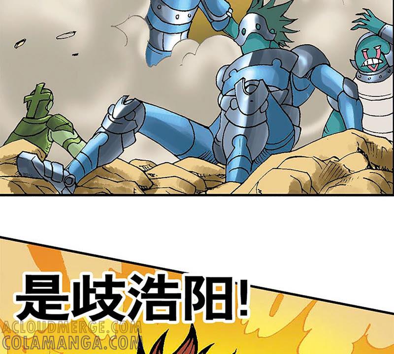第101页
