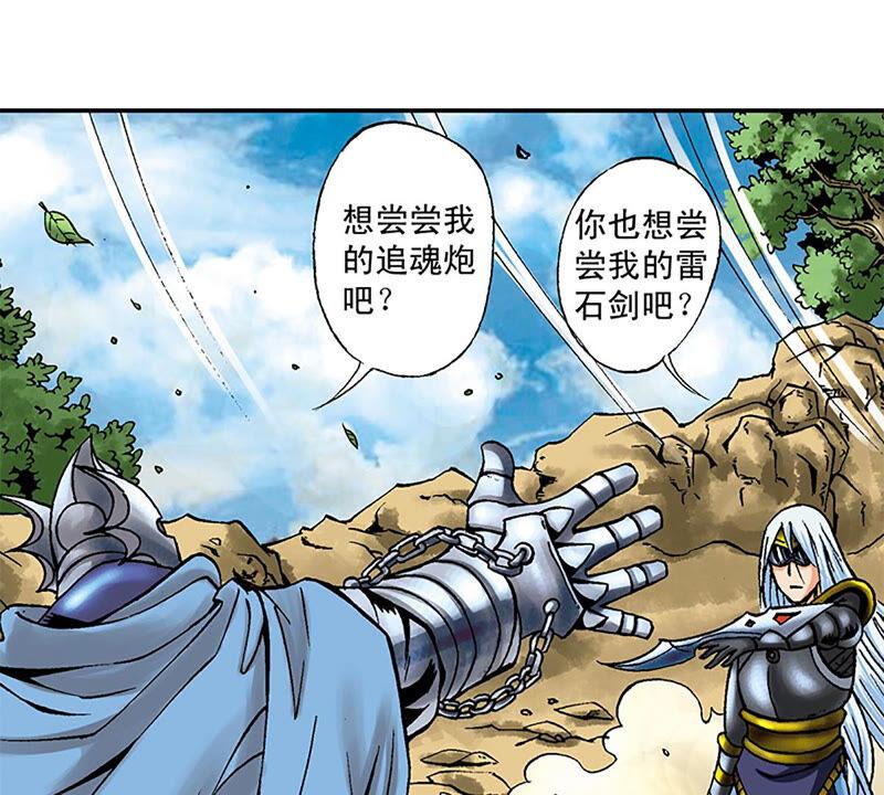 第51页