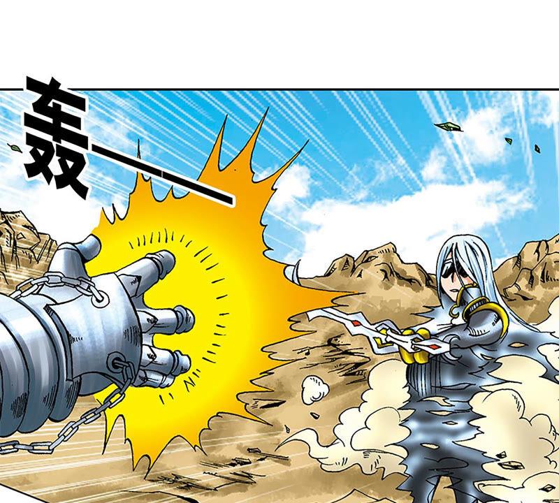 第59页