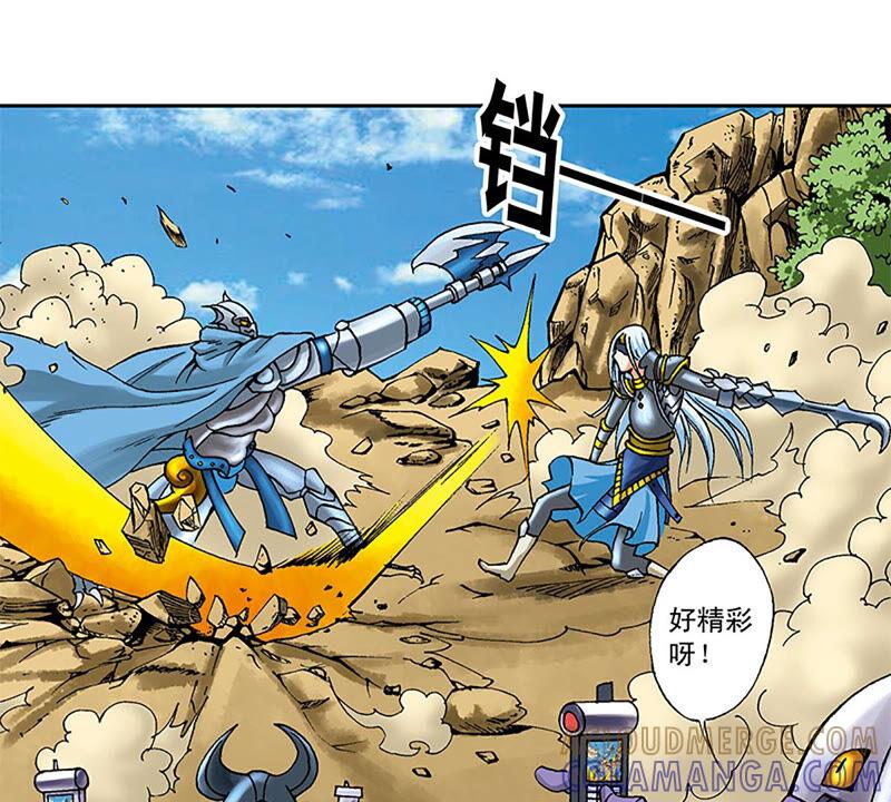 第73页