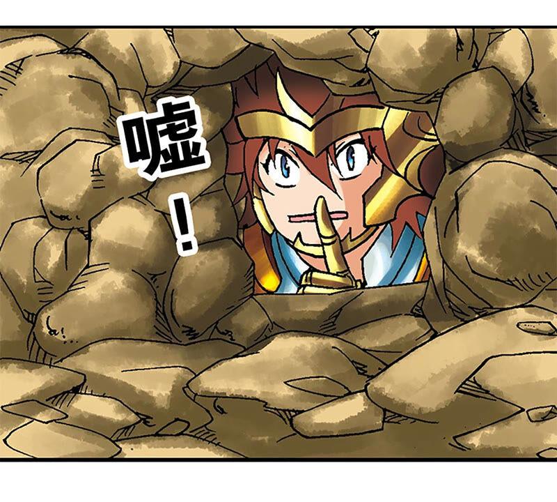 第80页