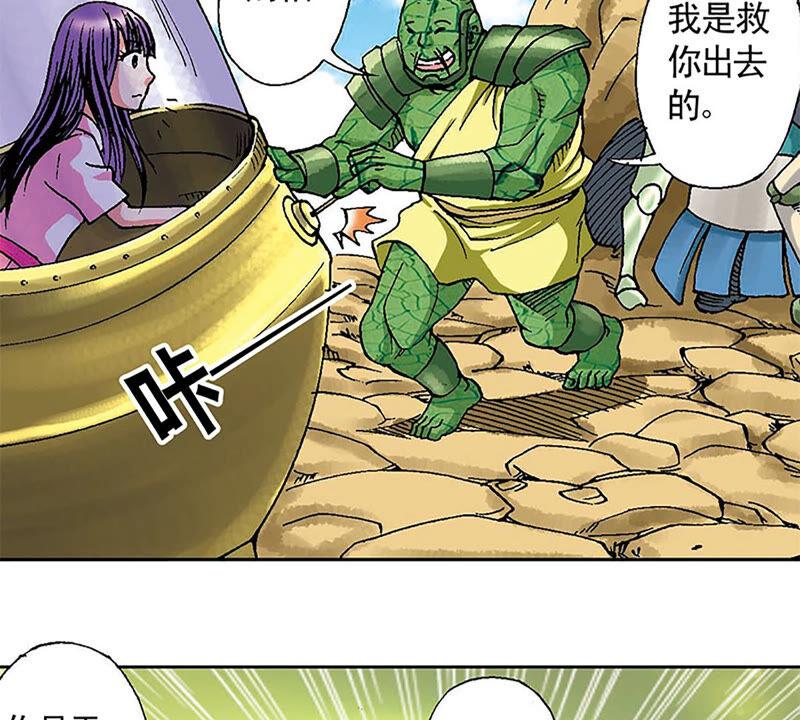 第94页