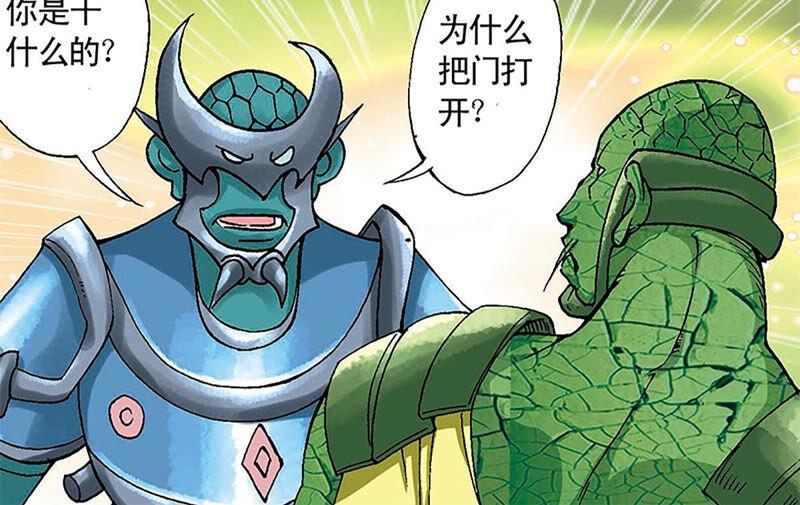 第95页