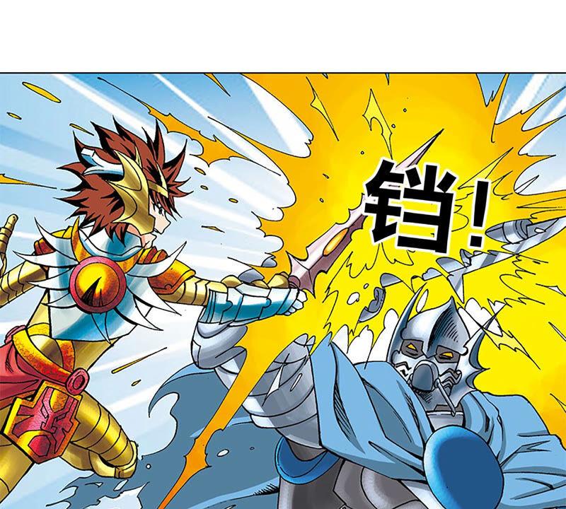第59页
