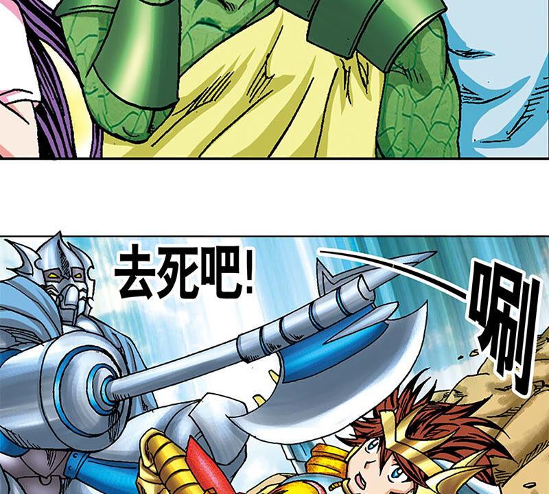 第27页